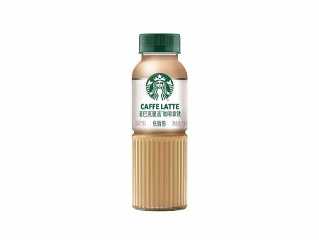 Starbucks Low Fat Caffe Latte 270ml Supply