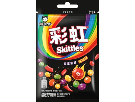 Skittles Candy Sweet and Spicy Flavors 40g Online Hot Sale