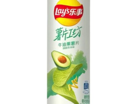 Lay s Premium Avocado Sweet Mustard Flavor Chips 104g Sale