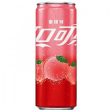 Coca-Cola Peach Flavor Can 330ml For Cheap