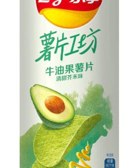 Lay s Potato Chips Mustard Avocado Flavor 104g Online now