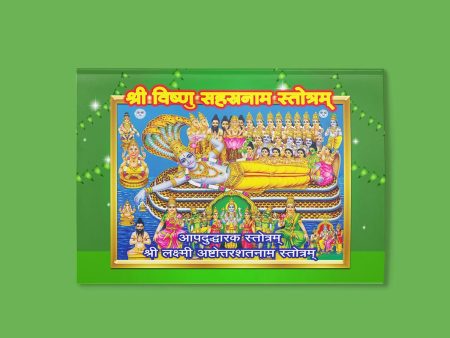 Sri Vishnu Sahasranama Stotram - Sanskrit | Shloka Book  Stotra Book Cheap