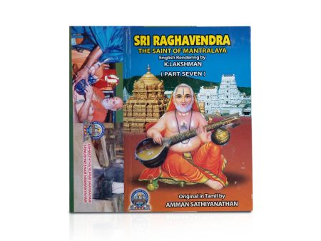 Raghavendra The Saint Of Mantralaya - English | By Amman Sathiyanathan  Hindu Spiritual Book Fashion