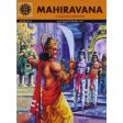 Mahiravana - A Magician Outwitted - English | by Meera Ugra  Comic Book  Story Book Discount