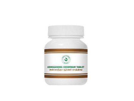 Aswagandha Choornam Tablet - 100 Pcs Supply