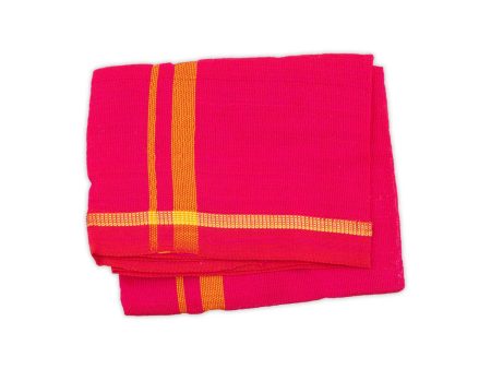 Navagraha Pattu - 3 Yards | Navagraha Pattu  Navagraha Shanthi Pooja Cloth for Homam Sale