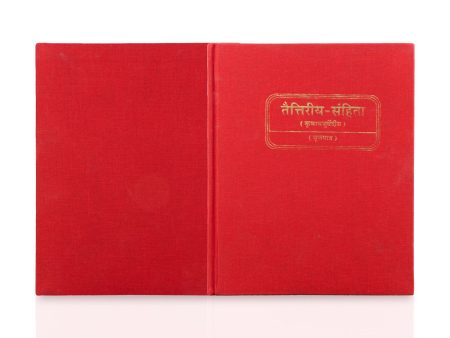 Taittiriya Samhita - Moola Mantra - Sanskrit | Vedas Book For Discount