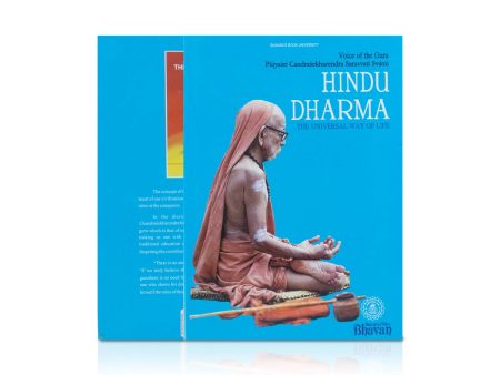 Hindu Dharma - The Universal Way Of Life - English | by Kanchi Saraswati  Hindu Spiritual Book Discount