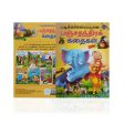 Padikka Suvaiyana Panchathantra Kathaigal - Tamil Online Sale