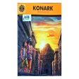 Konark - Temple To The Sun - English | by Nimmy Chacko  Comic Book  Story Book For Cheap