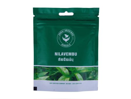 Nilavembu Powder - 50 Gms | Nilavembu Kashayam Powder Zip Pouch  Nilavembu Podi  Kiratatikta For Sale