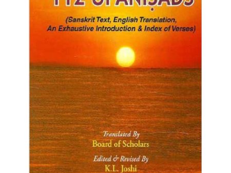 112 Upanisads (2 Vols Set) - Sanskrit - English Fashion