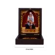 Pooja Box | Charan Paduka Box  Sai Baba Padham Box for Pooja Discount