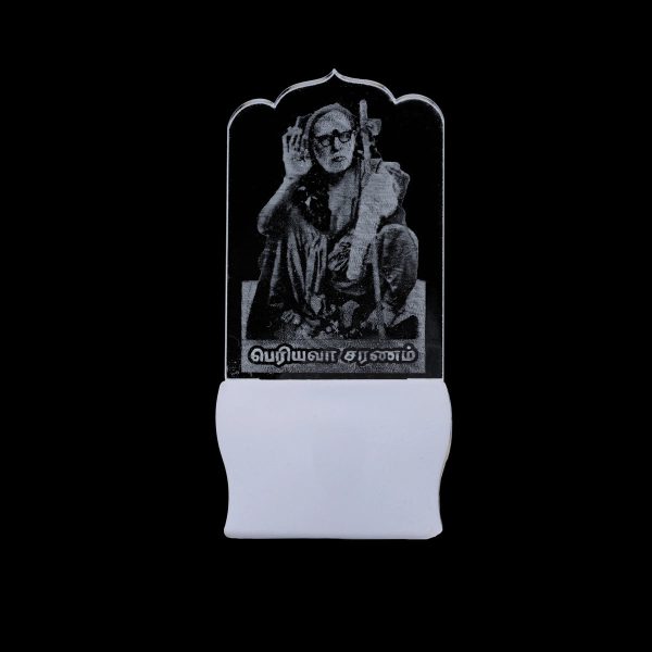 Maha Periyava Led Night Light - 4 x 2 Inches | Acrylic Led Night Lamp  Photo Night Lamp for Home on Sale