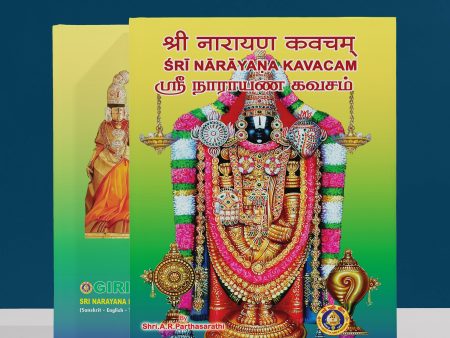 Sri Narayana Kavacham - Sanskrit - English - Tamil | by Giri Publications  Shlokas Book Discount