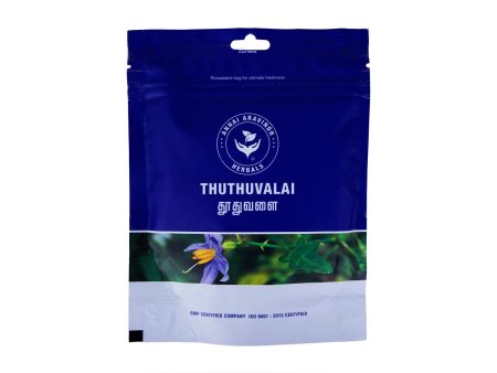 Thuthuvalai Leaf Powder - 50 Gms | Thuthuvalai Leaves Podi Zip Pouch  Alarka Online Sale