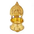 Kamatchi Vilakku -Kajalakshmi - 4 Inches | Brass Kamakshi Deepam  Lamp for Pooja Online now