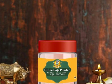 Giri Pooja Powder | Chandan Tika  Sandal Powder for Abhishekam Sale