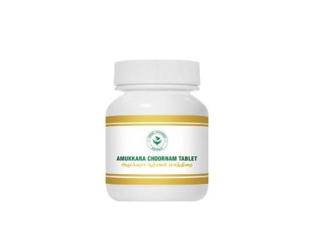 Amukkara Choornam Tablet - 100 Pcs Online