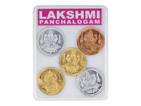 Panchaloha Coins Set - Big | Vasakal Pooja  Panchaloham Coin Set for Pooja For Sale