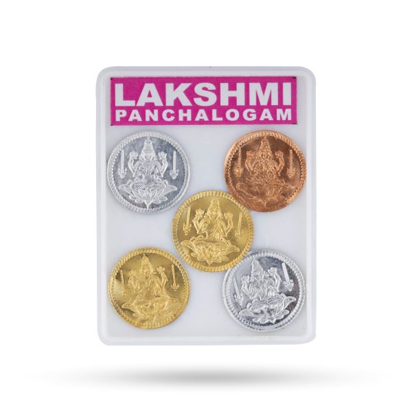 Panchaloha Coins Set - Big | Vasakal Pooja  Panchaloham Coin Set for Pooja For Sale