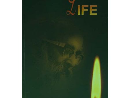 Kindle Life - English | by Swami Chinmayananda  Hindu Spiritual Book on Sale