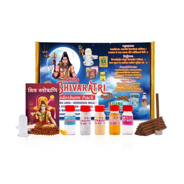 Maha Shivaratri Pradosham Pack Online Hot Sale