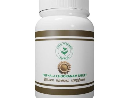 Triphala Choornam Tablet - 100 Pcs on Sale