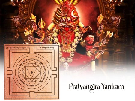 Pratyangira Devi Yantra - 3 x 3 Inches | Pratyangira Yantra  Copper Yantra for Pooja Discount