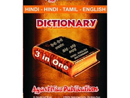 Agasthiar Hindi - Hindi - Tamil - English Dictionary (HB) Online Hot Sale