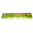 Ambica_Nitya_Pooja_Jasmine_Incense_100_Gms Cheap